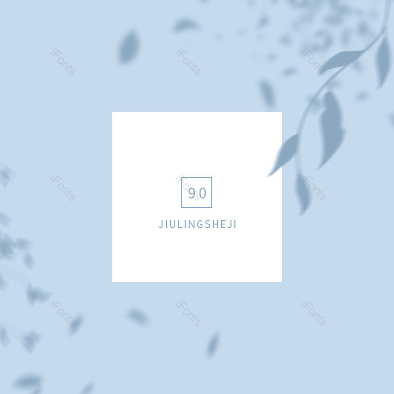 文艺|清新